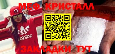 марихуана Заволжье