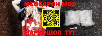 марихуана Заволжье