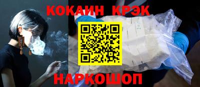 скорость mdpv Жуковский