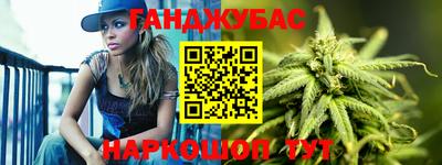 прущий лед Заводоуковск