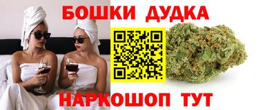 прущий лед Заводоуковск