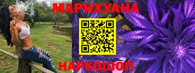 скорость mdpv Жуковский