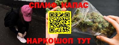 скорость mdpv Жуковский