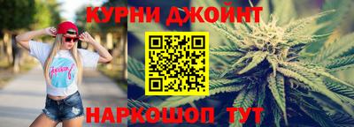 скорость mdpv Жуковский