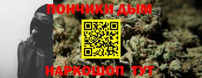 скорость mdpv Жуковский