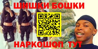 скорость mdpv Жуковский