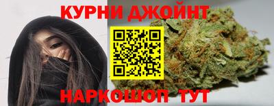 скорость mdpv Жуковский