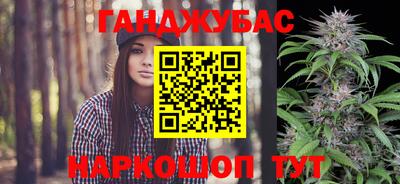 прущий лед Заводоуковск