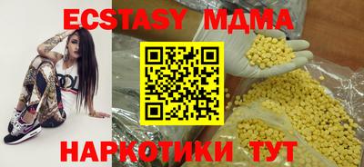 марихуана Заволжье