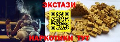 марихуана Заволжье