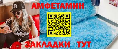 скорость mdpv Жуковский