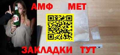 скорость mdpv Жуковский