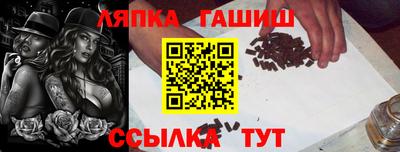 скорость mdpv Жуковский