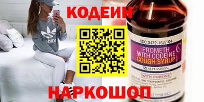 марихуана Заволжье