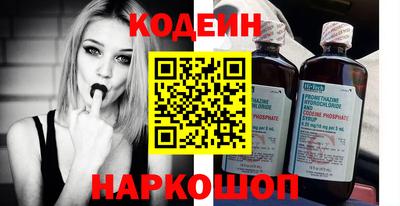 марихуана Заволжье