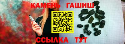 марихуана Заволжье