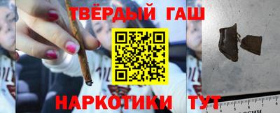 прущий лед Заводоуковск