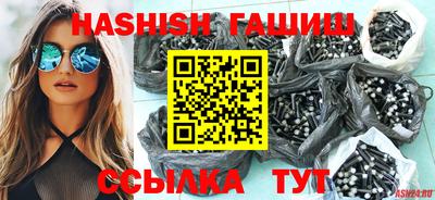 марихуана Заволжье