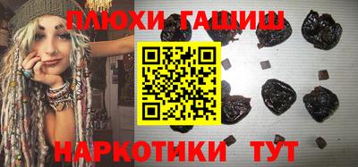 скорость mdpv Жуковский
