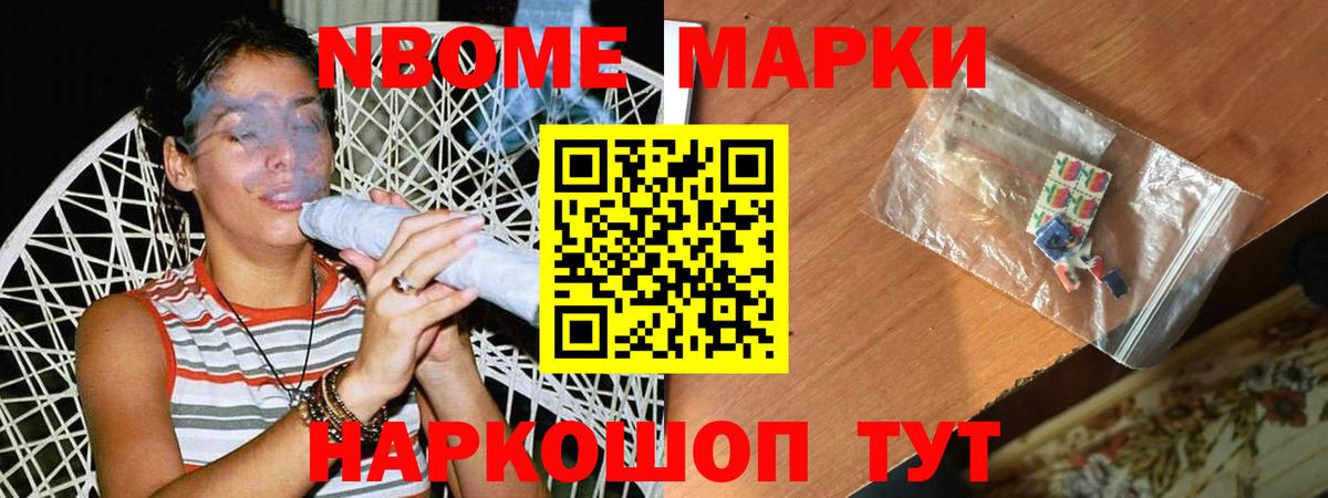ЛСД экстази кислота  mega ссылки  Кузнецк  Лсд 25 экстази кислота  Вход с VPN 